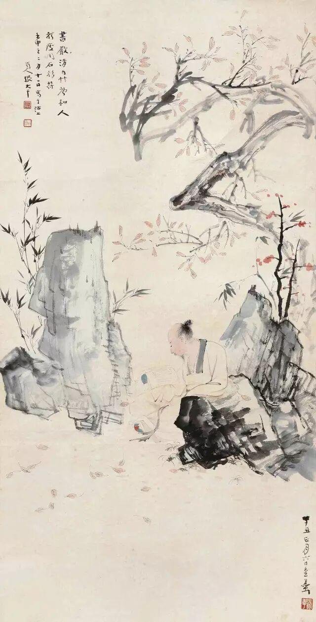 张大千山水人物画作欣赏:墨韵清雅国学智慧绘画国画