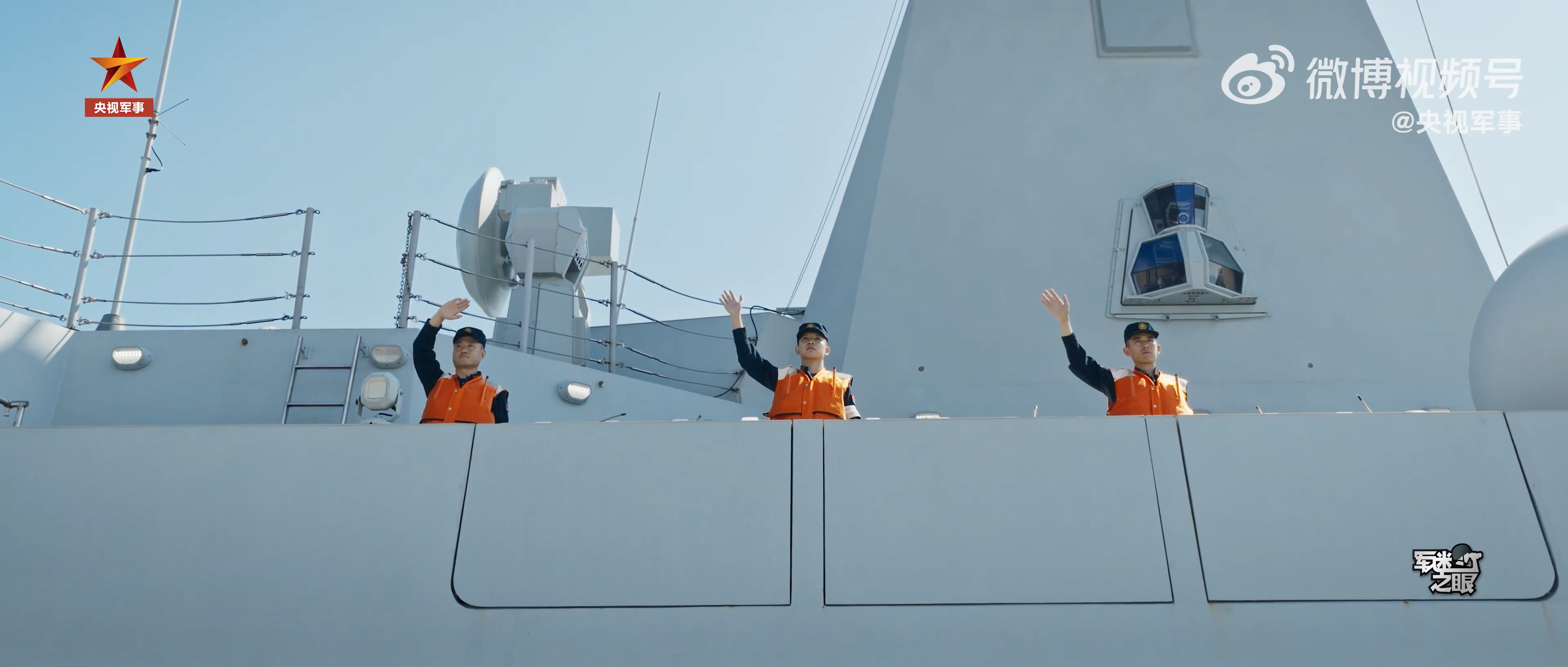 红外警戒与红外目标探测系统