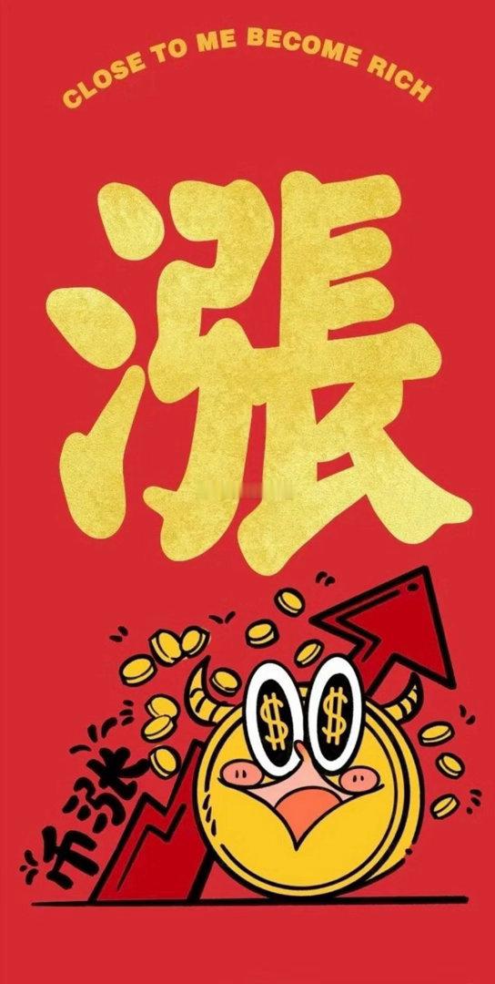下周重磅大事件密集爆发！五大主线或将引爆A股新一轮行情周末重点复盘！下周（8月24日—8月29日）市
