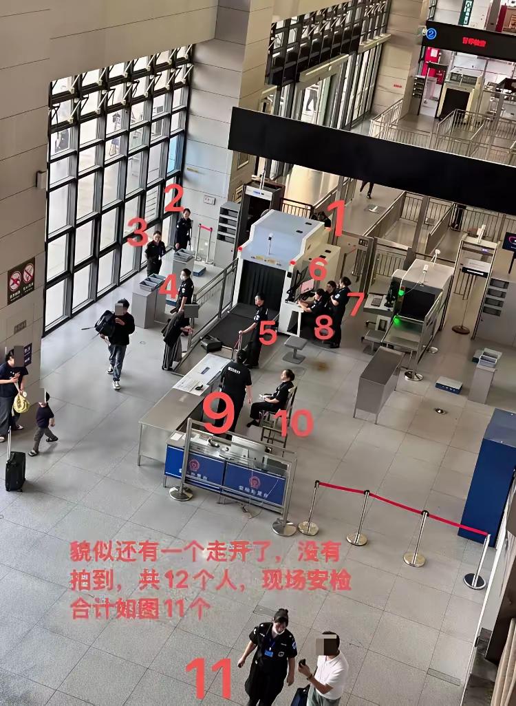 一个点12个安检，多好，这么做哪有什么失业问题