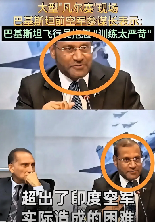 巴基斯坦前参谋长在接受采访时表示，巴基斯坦飞行员对歼-10的唯一抱怨是，与印度空