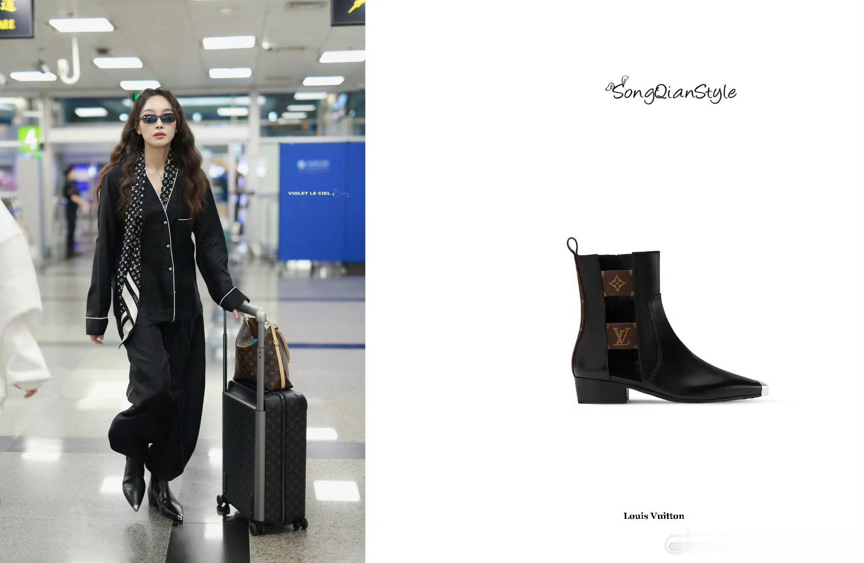 宋茜厦门出发即将参加澳门LV活动，全套品牌广告位