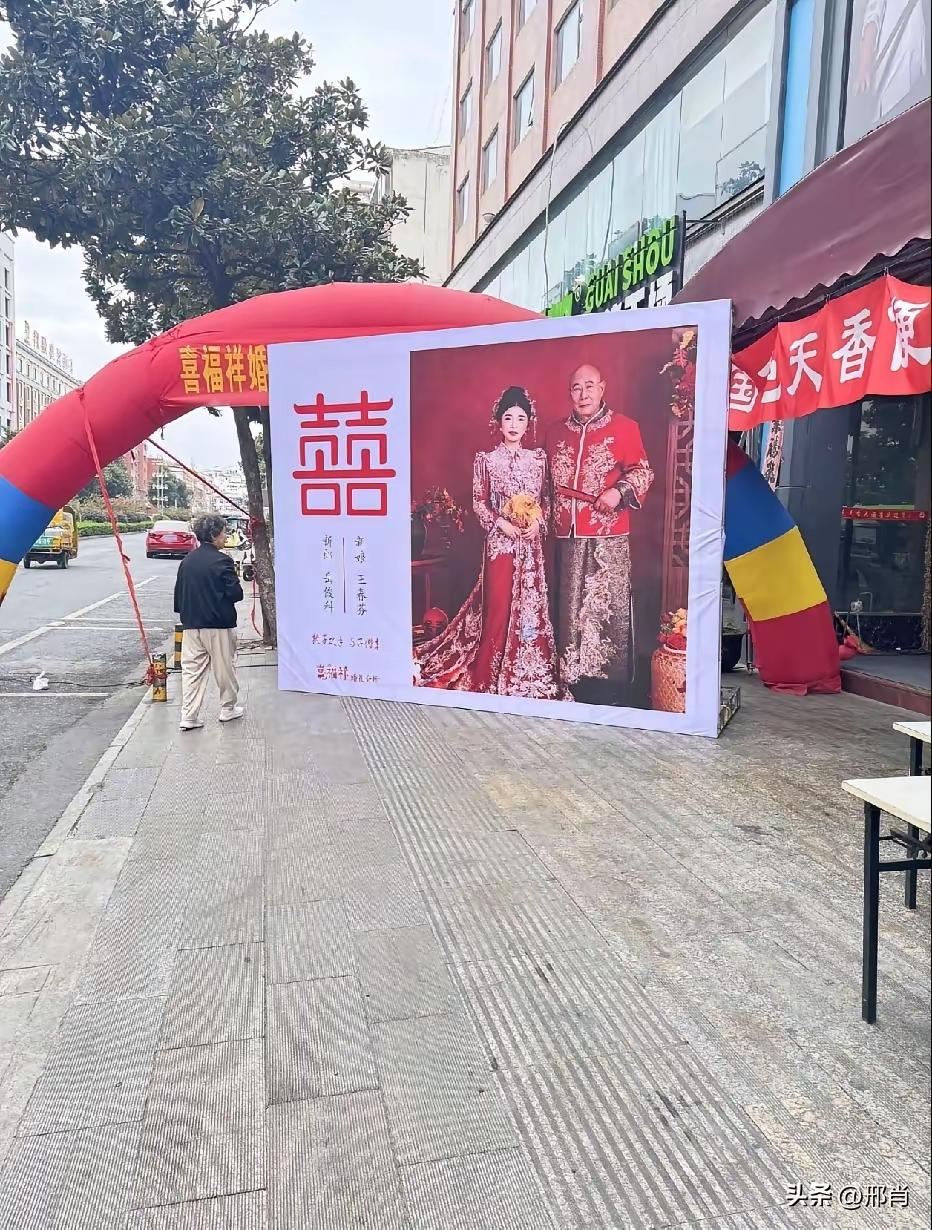 这有必要炫耀吗？