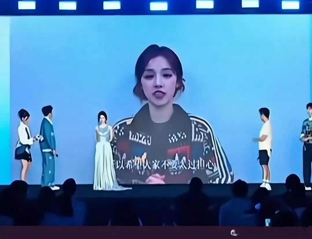 白鹿:我就是喜欢C位，如何呢？