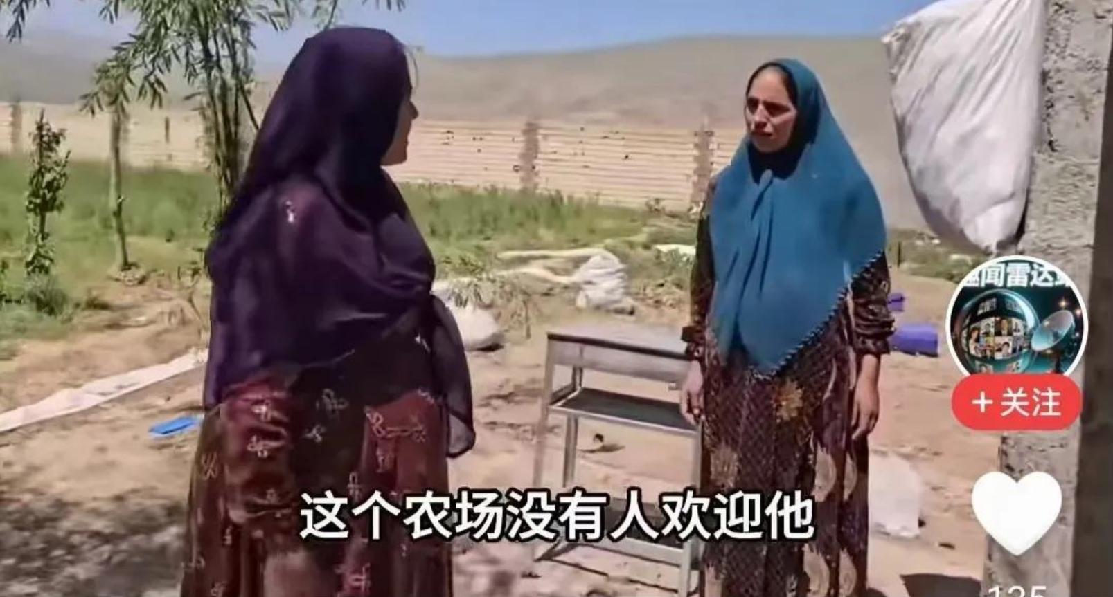 阿丽玛狠心送走婴儿，其行为令人震惊！不到一个月大的孩子，就被阿丽玛送回了