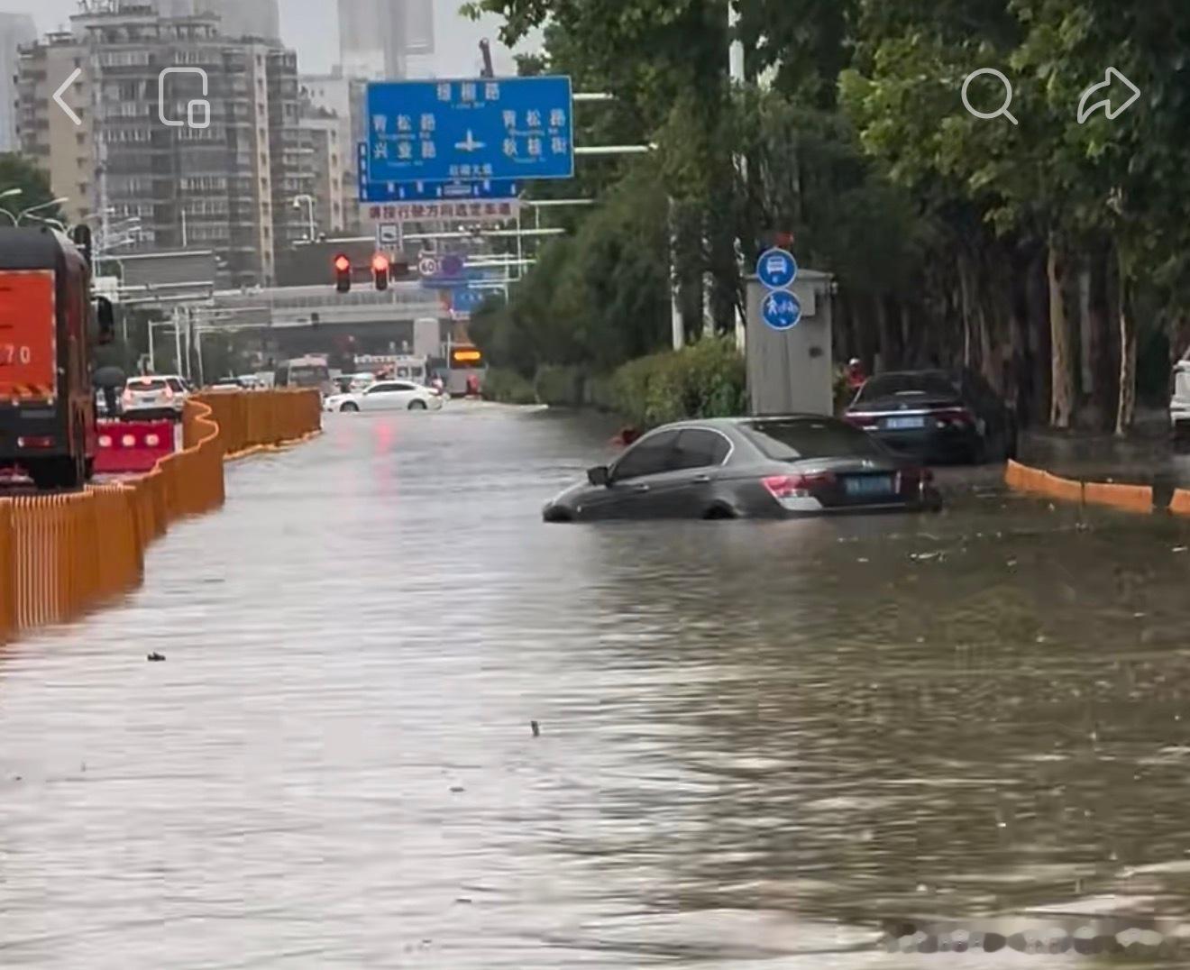 端午安康啊！武汉暴雨，下了一晚上，早上起来一看，进入“大航海时代了”感觉可以直接