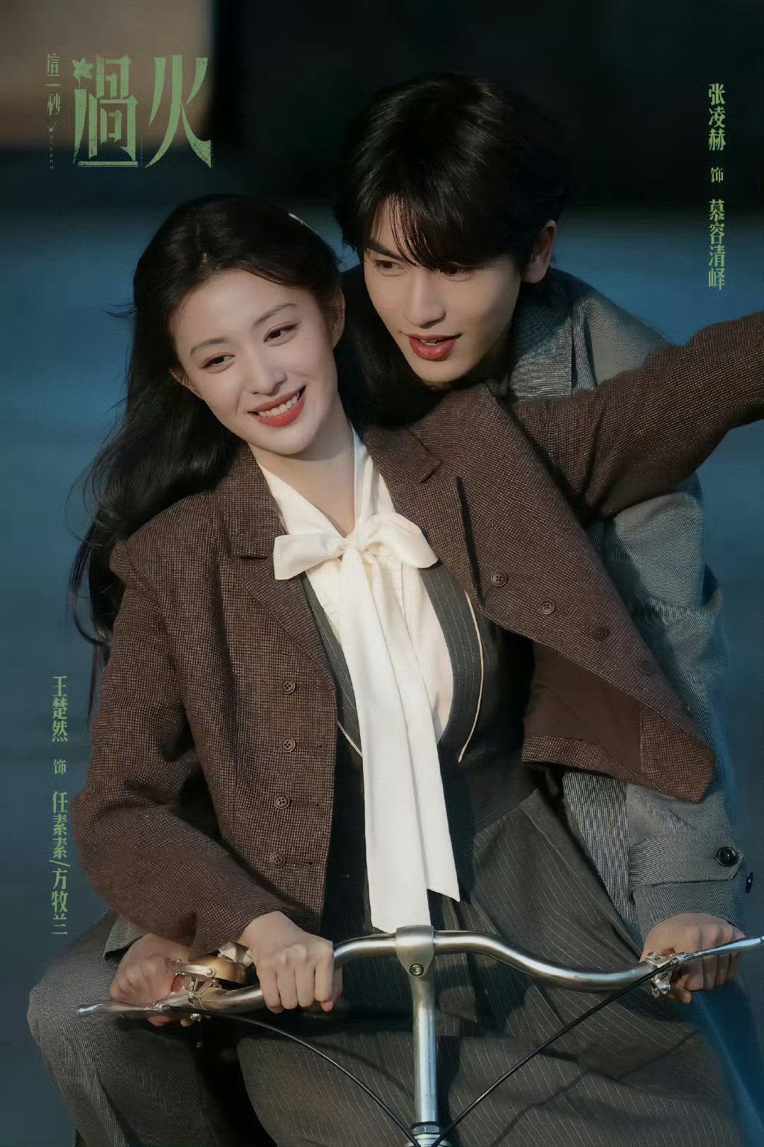 好权威的脸​​​