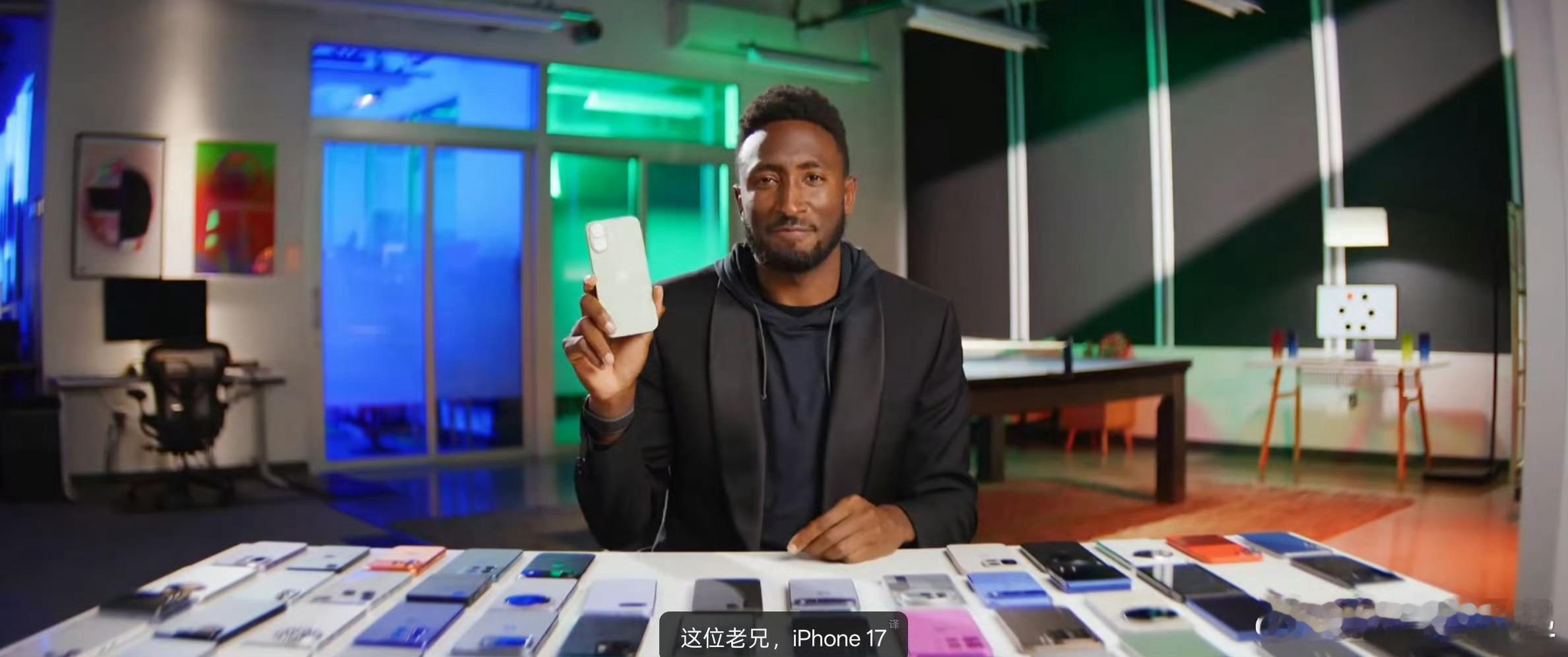 全美第一数码博主MKBHD把「2025年度手机」给了iPhone17