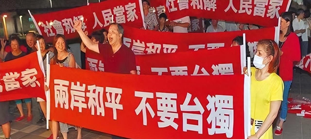 大陆打开天窗说亮话！台湾中时新闻网10月4日晚发文写道：“2025年民进党当家的