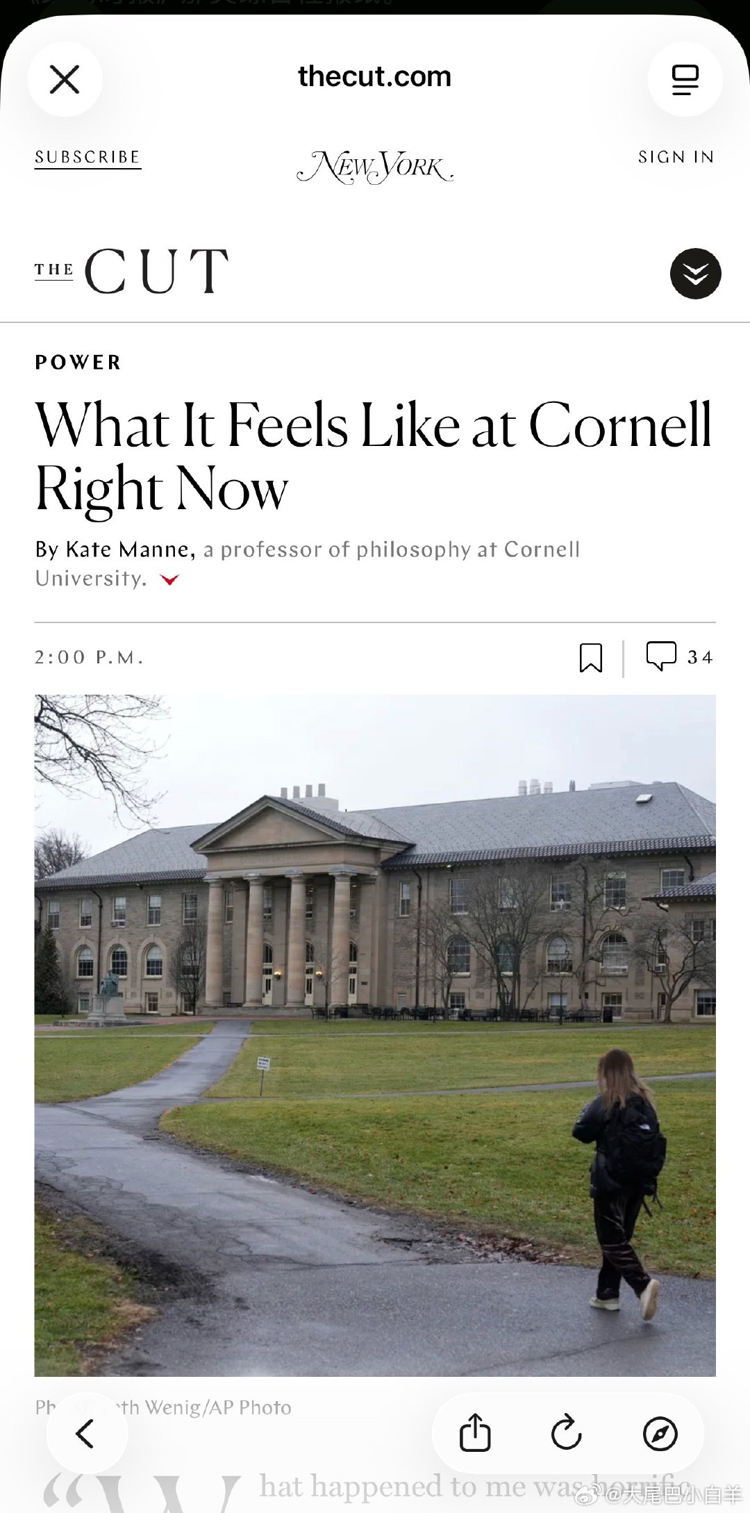 Cornell七人涉嫌集体性侵这件事，这几天网上的愤怒程度已经到了一个非常惊人的地步。事情发生在20