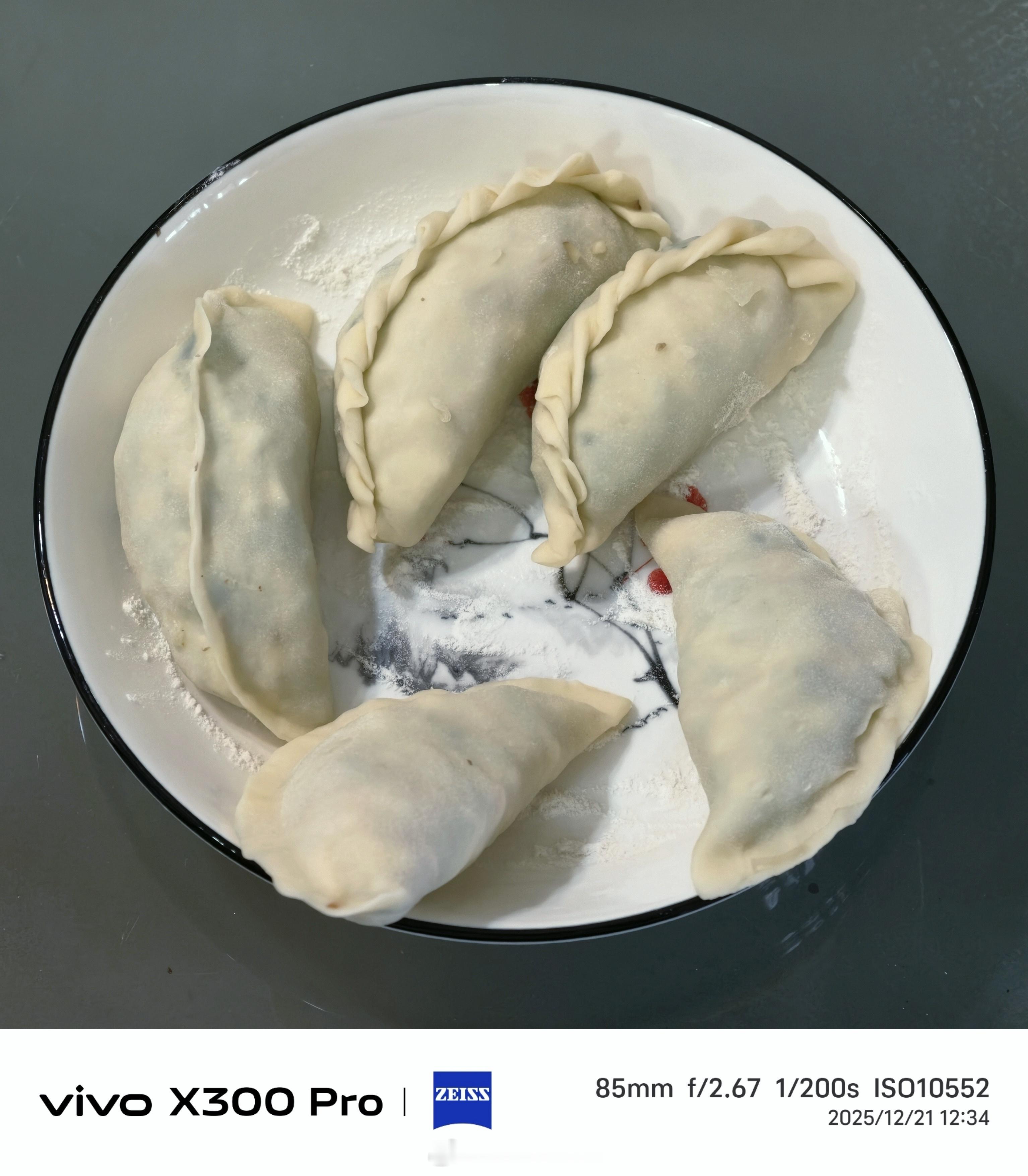 早，冬至包饺子了吗？