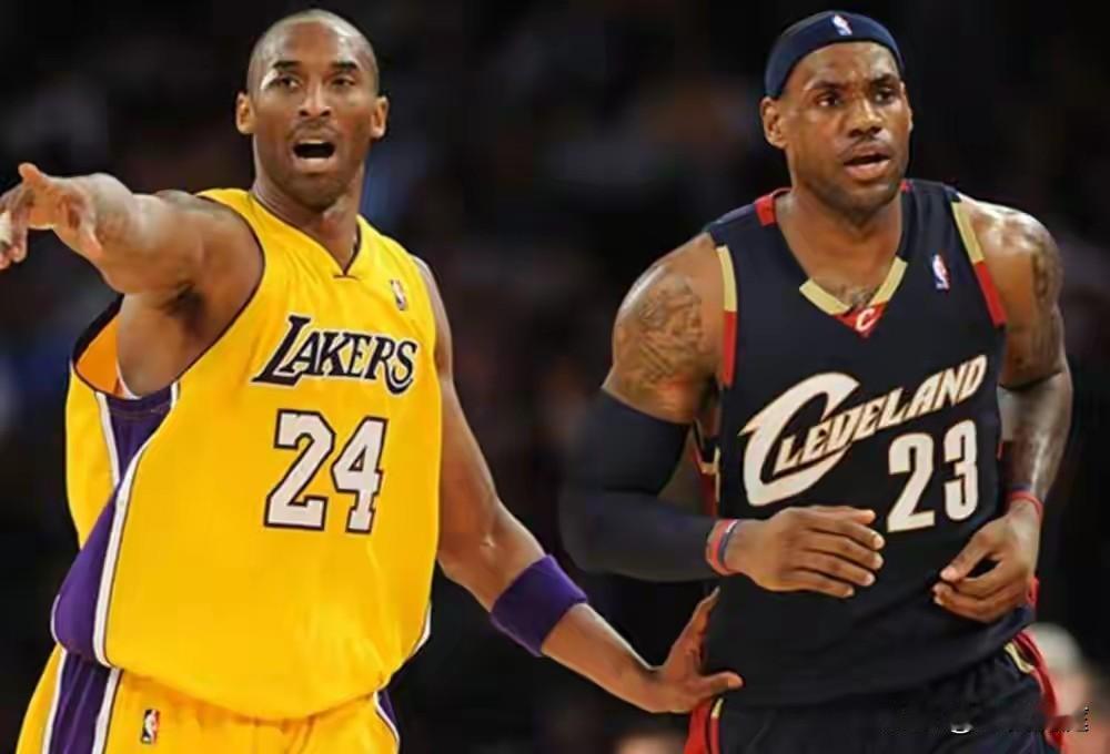 刚才在想一个问题:2010年詹姆斯选择一时不去热火，直接来到湖人和科比搭档，是不