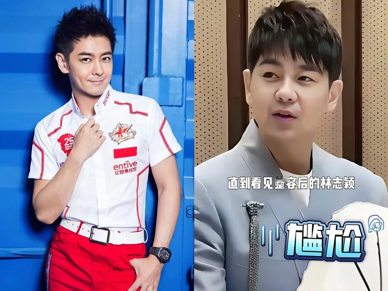 林志颖变老我能接受，变年轻也不意外，可我是真没想到…他现在居然和以前完全不