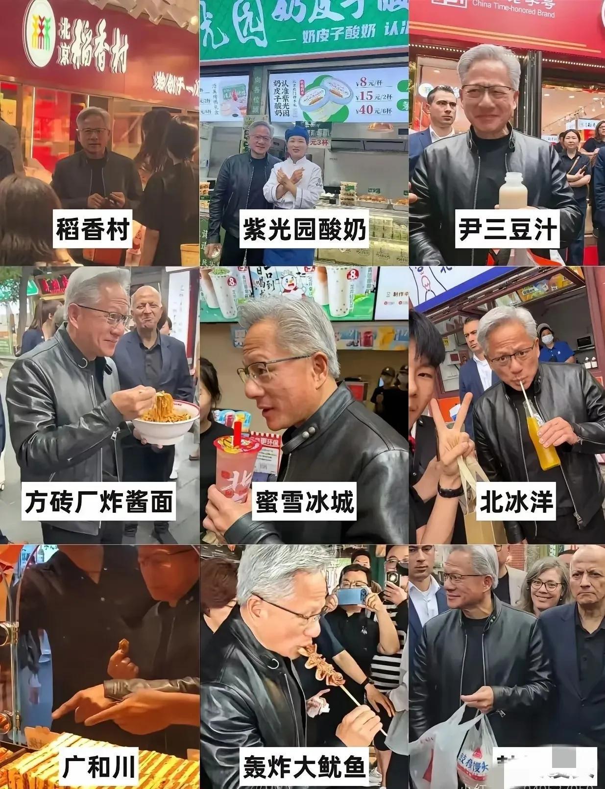 黄仁勋频繁来华，背后真相太现实：为什么他来中国，总能彻底放心？最近黄仁勋一