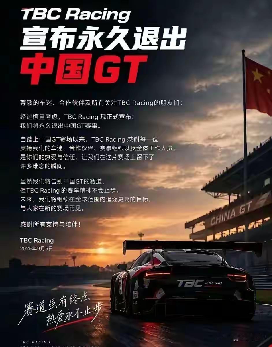 阿拉上海人，老有腔调了。
