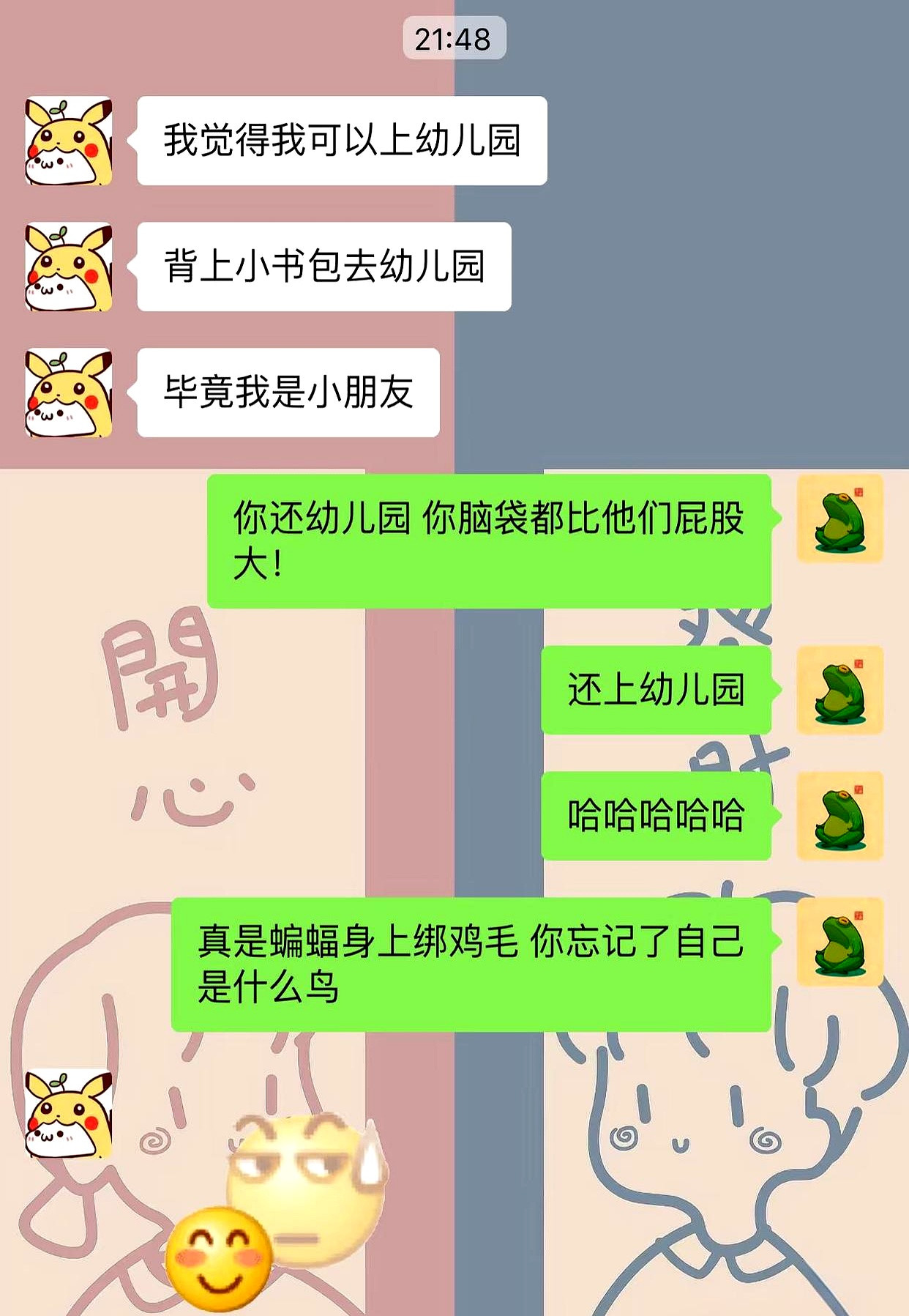 戒酒新思路？酒驾被查，大哥硬是推车十公里回家。这毅力，跑马拉松都绰绰有余了吧？交