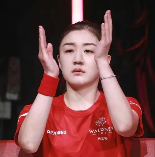 陈梦妈妈曾用