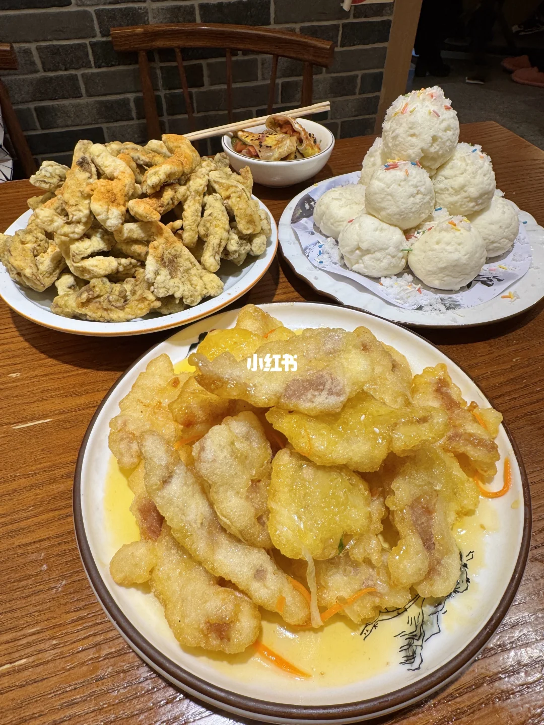 长沙不想公开的店（第一家）