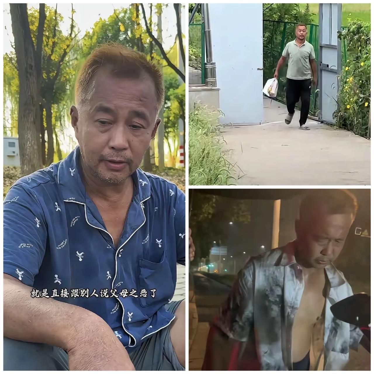 沈巍是懂人心险恶的。真把人性那点底细摸得明明白白，比起那些张嘴就来的大道理，他