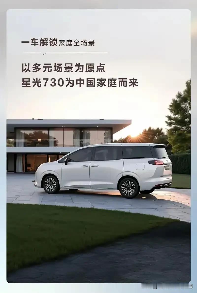 未来10年新能源车企存活率预测：特斯拉比亚迪稳坐榜首，谁能挺过淘汰赛？