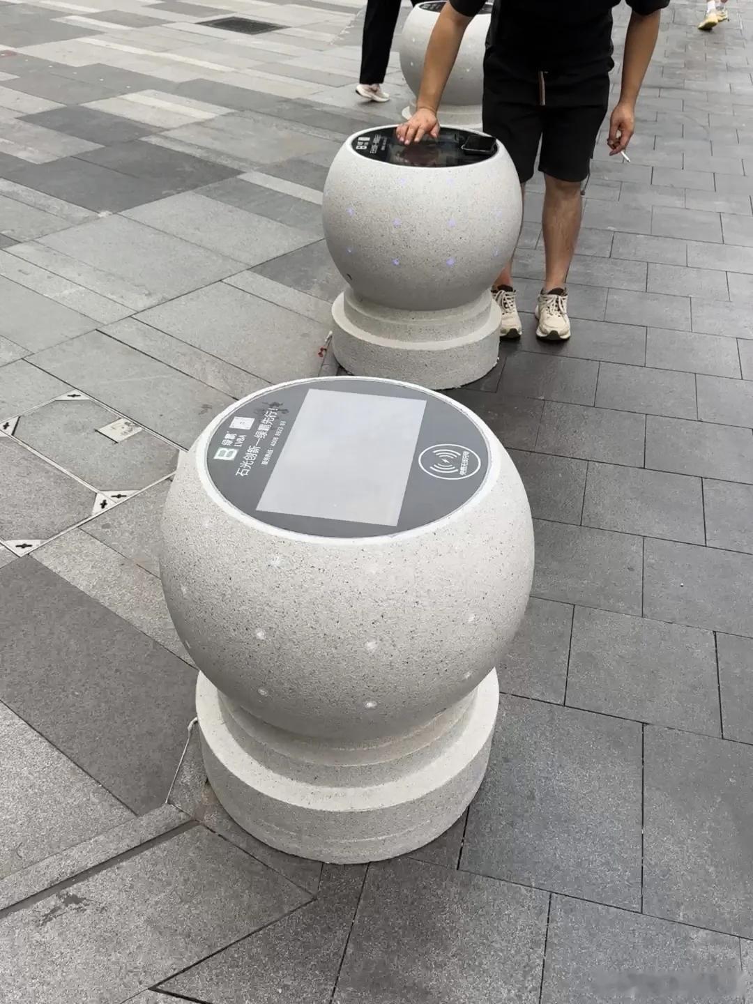 深圳的石墩子还是太超前了​​​