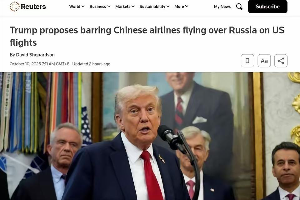 美国发出警告：中国下个月开始飞往美国航班，不可以经过“俄罗斯上空”，否则禁止降落