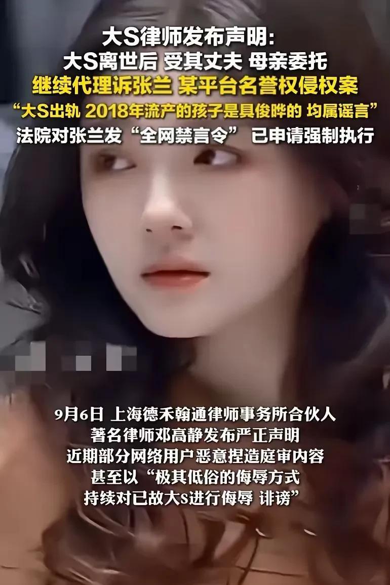 她活着的时候，护着她的黑人，护着她的妹妹可惜，最后给她传染病的就是黑人，她妹妹