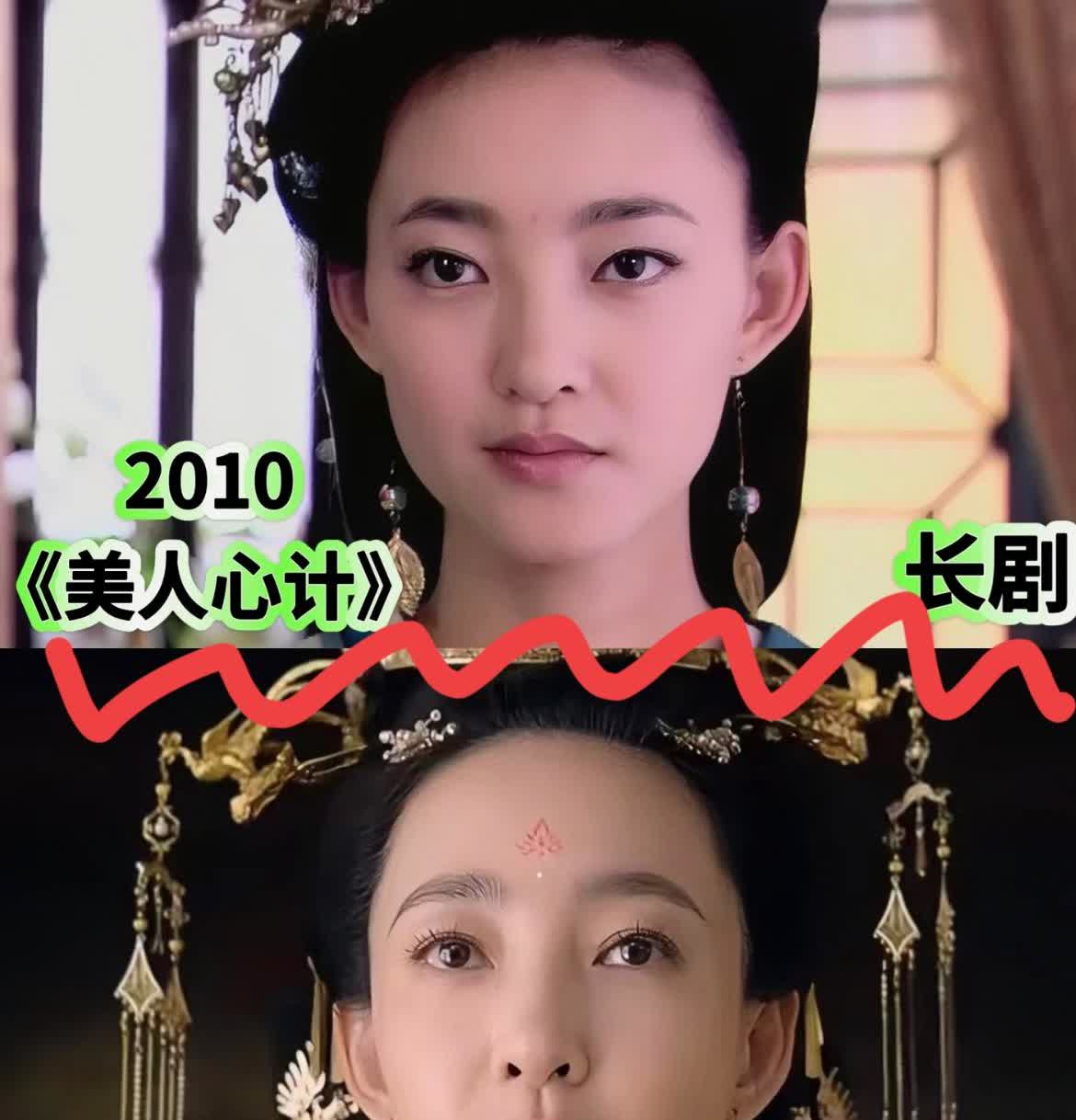 一觉醒来，王丽坤就火起来了，不是因为别的，就是因为她接了短剧，我却发现这