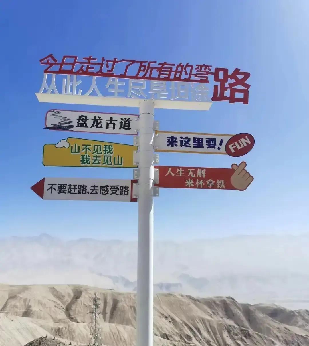 跑了快十年自驾，我算看明白了，现在旅游最大的成本，根本不是油钱，而是被酒店和各种