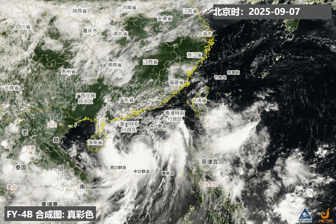 台风塔巴从今天白天云图看，台风塔巴北侧的晴空区对应副热带高压，位置相对稳定，因