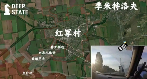 俄军突击队从兹维罗夫打进了红军城内，并且从乌克兰媒体发的视频来看，俄军突入城内的