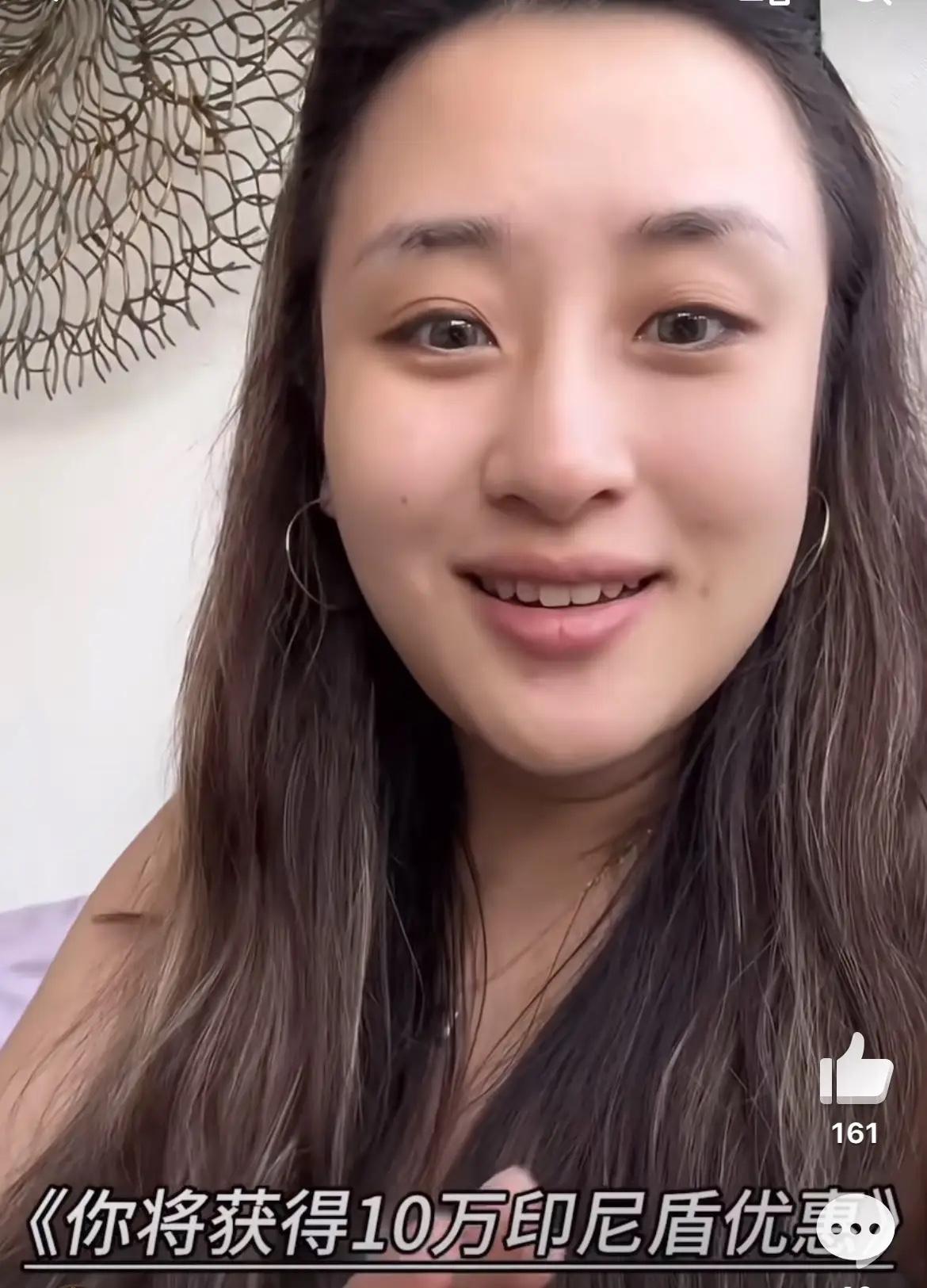 韩国人在巴厘岛假装中国人，没想到因看不懂中文被识破，店员问他们来自哪里，她们说“