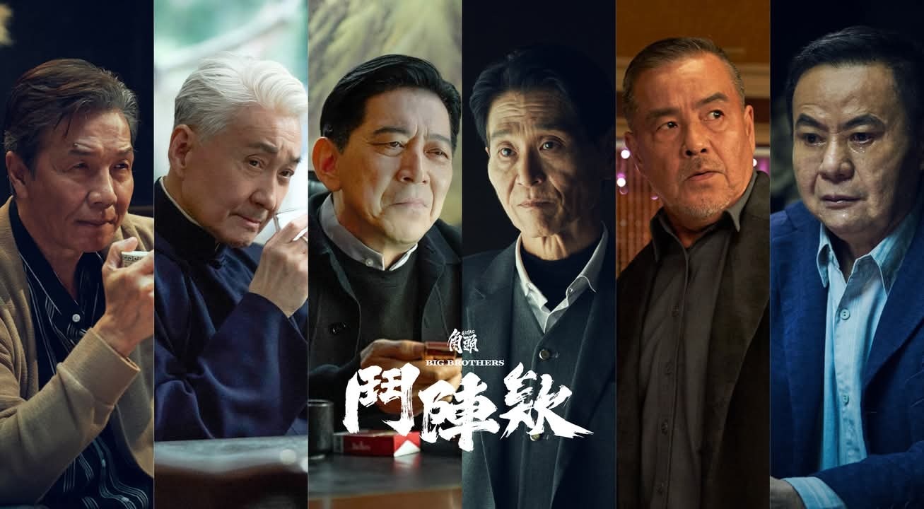 韩国电影市场全靠《犯罪都市》系列，日本电影市场全靠几大动画IP，台湾电影市场全靠