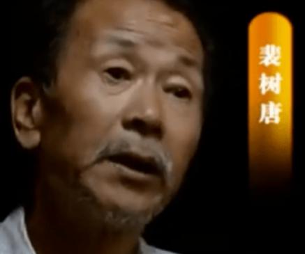 1986年，甘肃武威文化馆干部裴树唐，因“强奸”女歌手被抓进监狱，狱中7年，6次