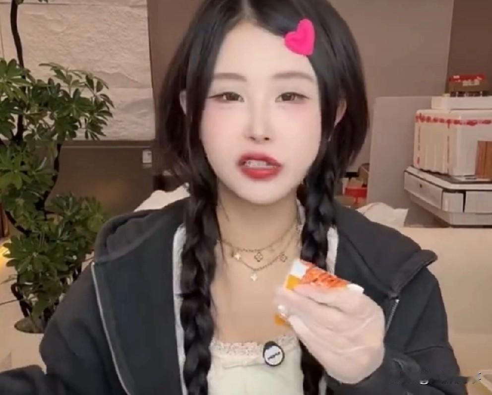 阿宇爆料猫妹妹三年前后台带货佣金太吓人了！！阿