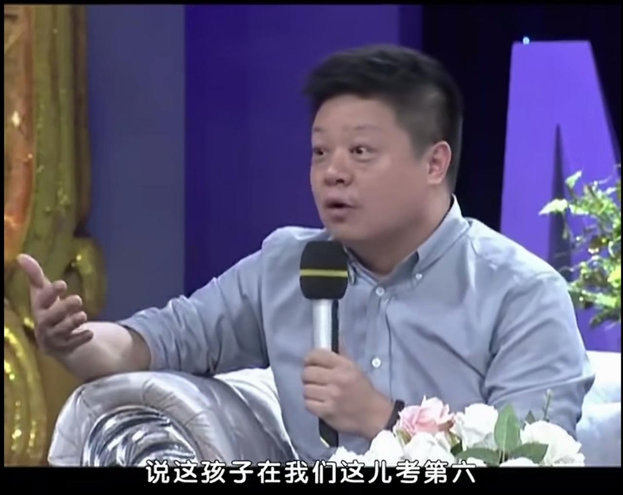 马东说：“我爸（马季）只为我们两家办过一件事，就是我叔叔的女儿考北京外国语大学。