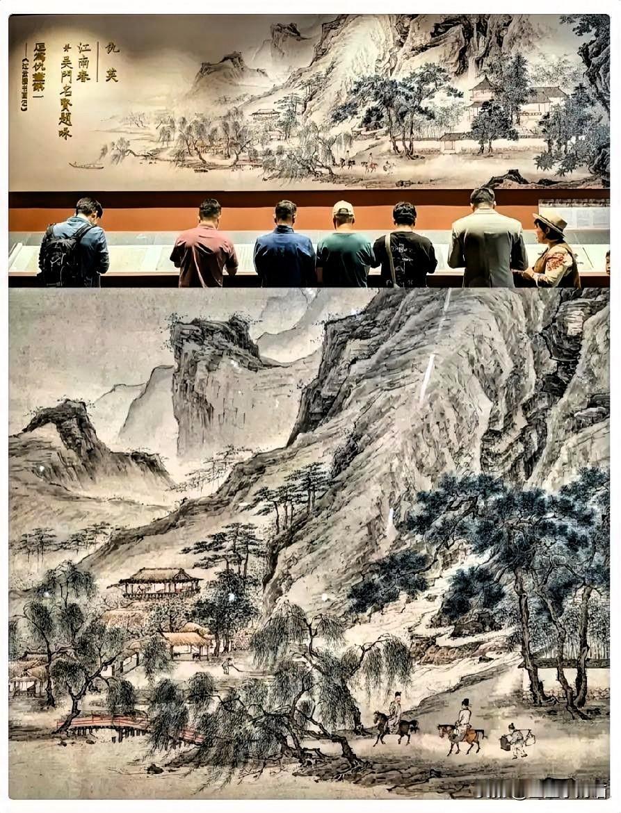 都散了吧！经过顺藤摸瓜，仇英的《江南春》图已经找到了，原本在澳大利亚的朱光紧急