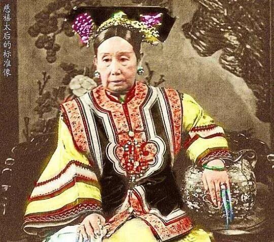 1908年，74岁慈禧死前一天，38岁光绪帝驾崩。光绪皇帝生命最后的时刻