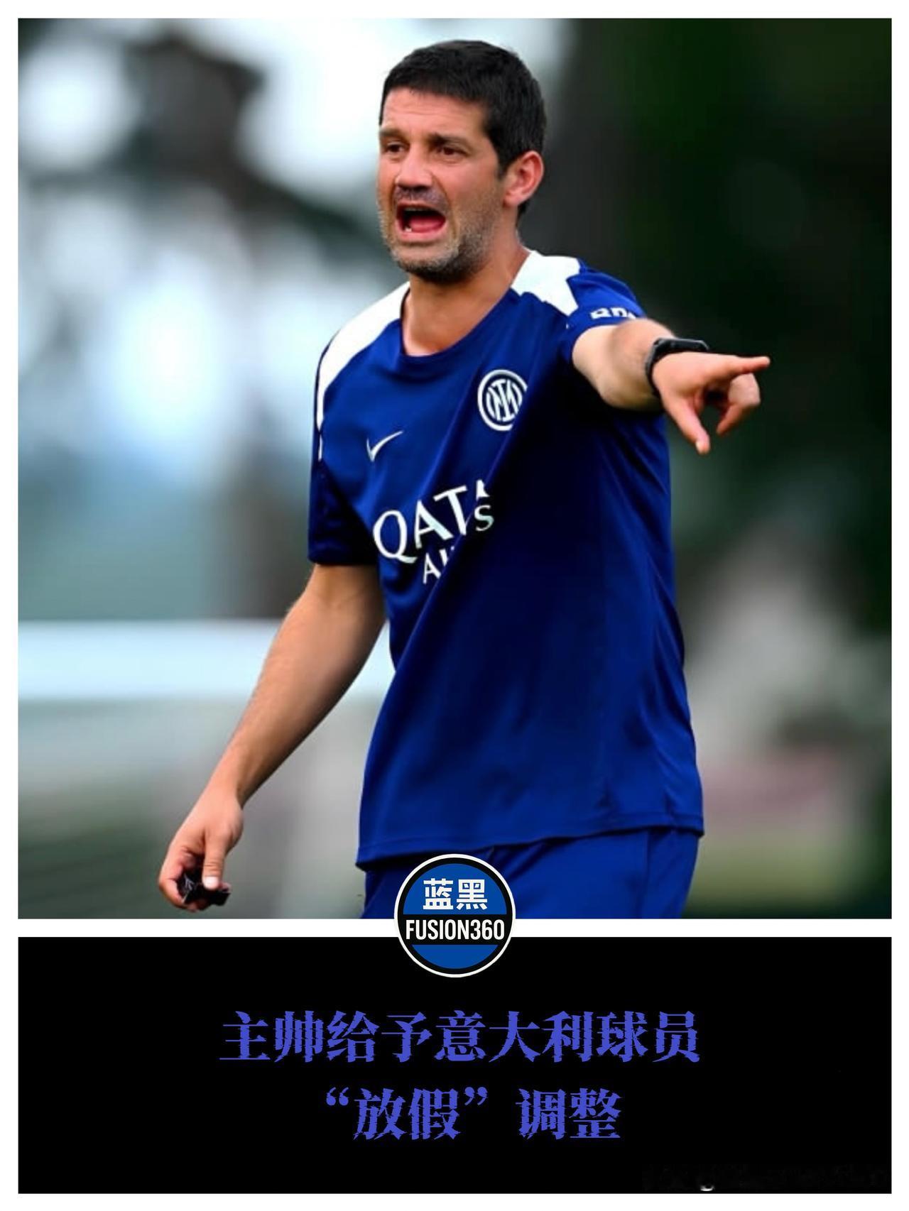 国米今天重启训练！劳塔罗领衔归队备战德比正文:劳塔罗周六帮阿根廷2-0赢下