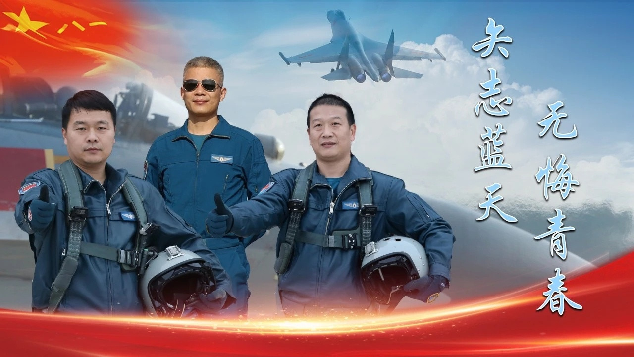 南空“雄狮劲旅”，老飞停飞和“老宝贝们”来个告别当然，远去的也不止是人烽火问鼎计