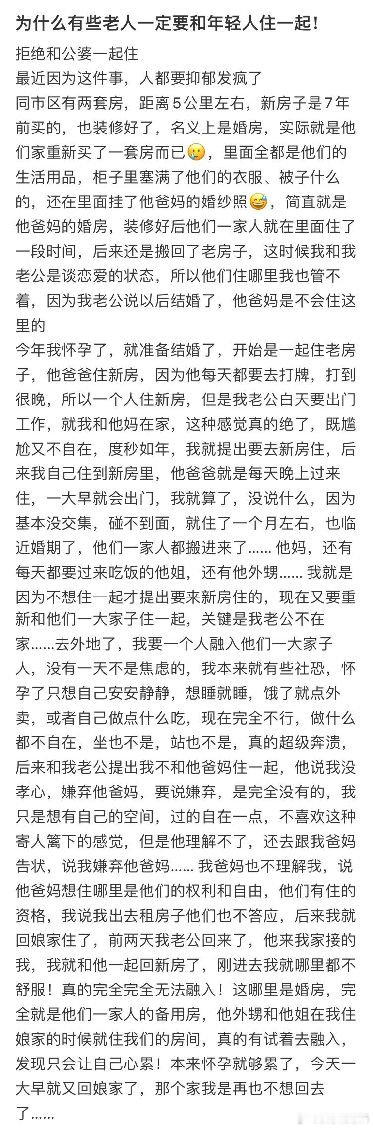 儿子膝盖疼有段时间了，昨天让孩子爸爸带去拍了片子，回家之后就把这个交给我了，说医