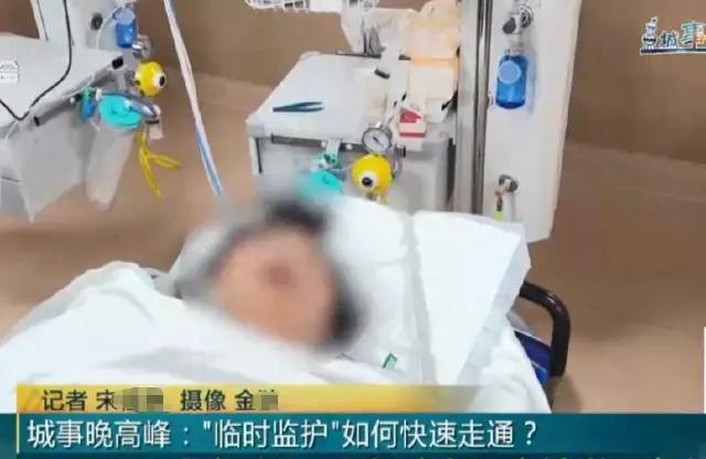 上海，53岁的邓阿姨一直独居，坐拥600万拆迁款却没买房，当房东联系不上她，跑去