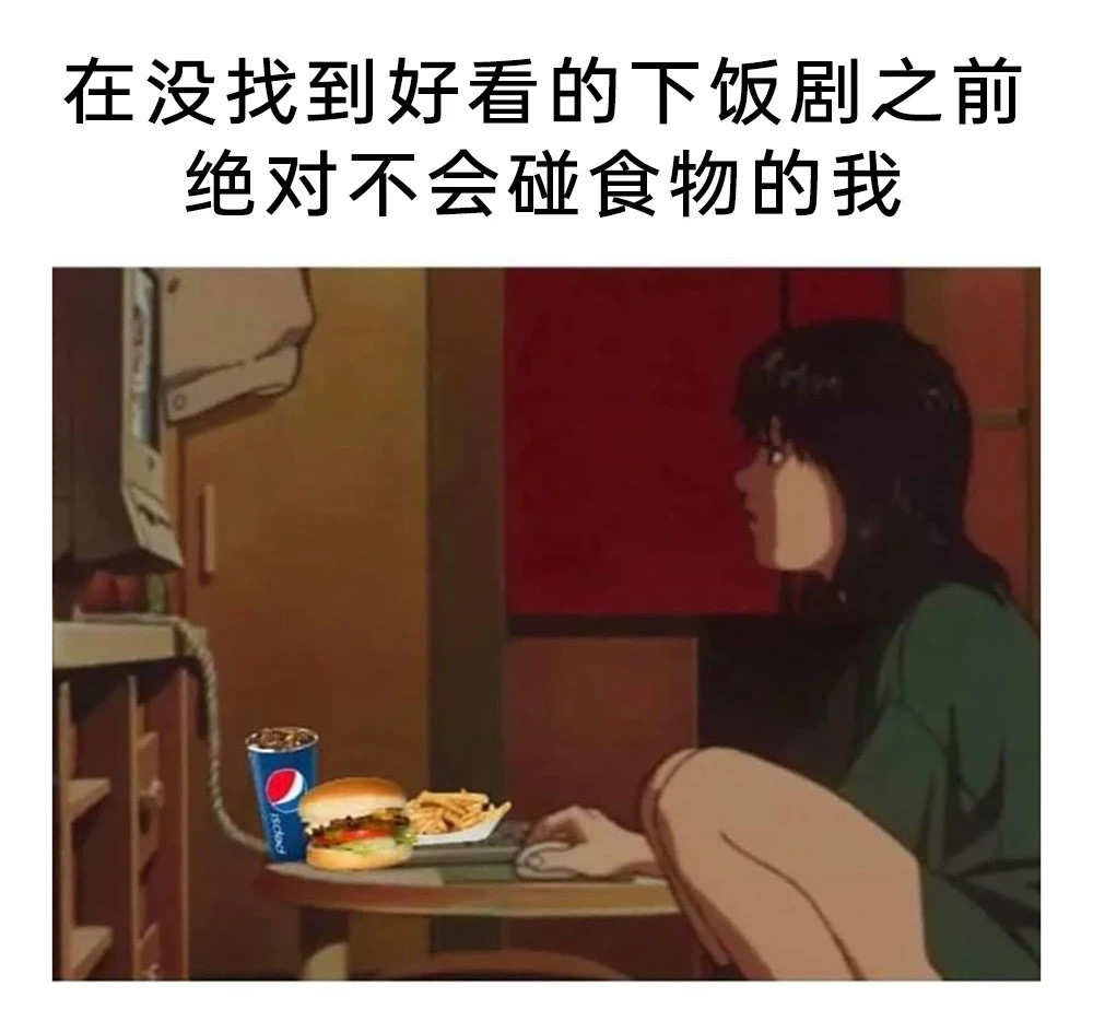 求家人们推荐🙏​​​