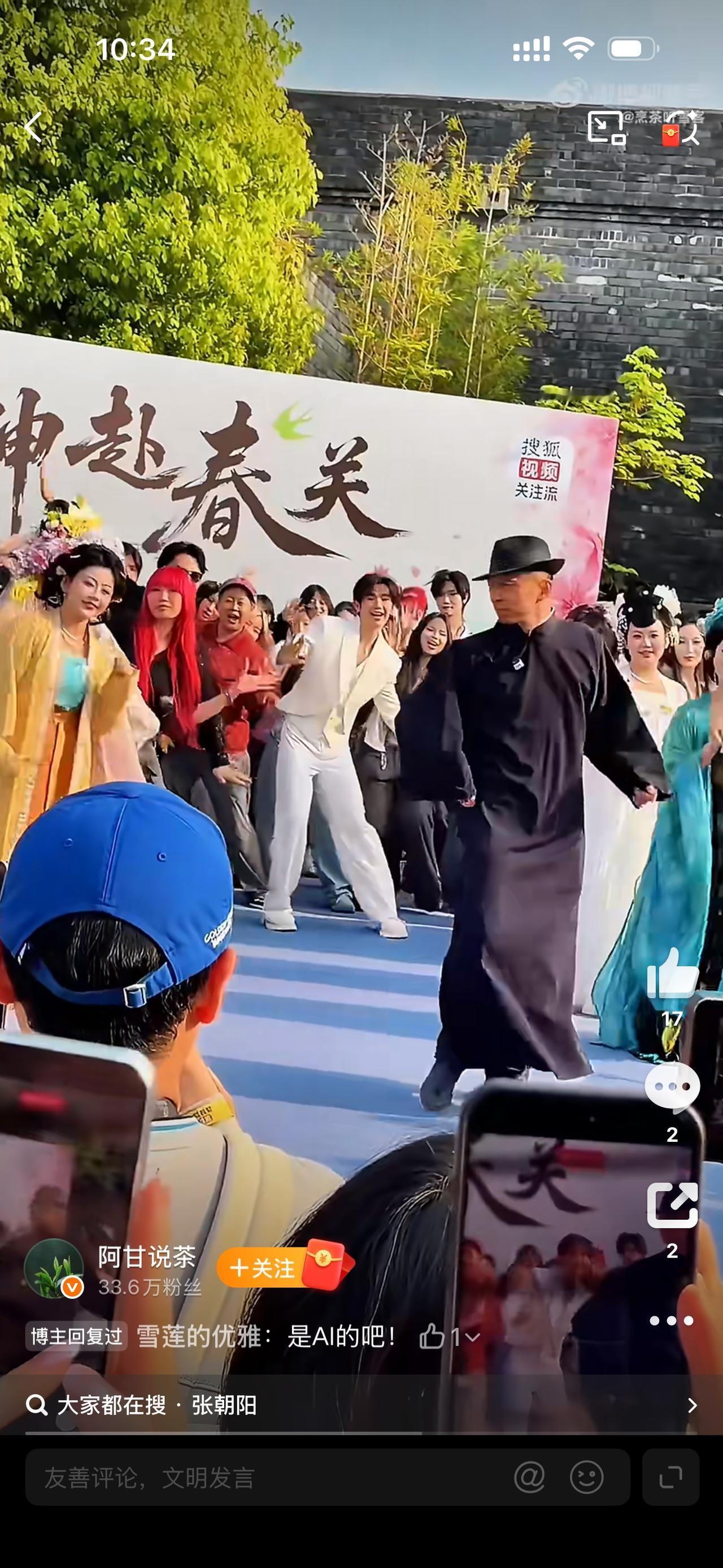 许家印落马了！王中军，王中磊公司破产了！那个年代很多大佬都晚节不保！但是你看人