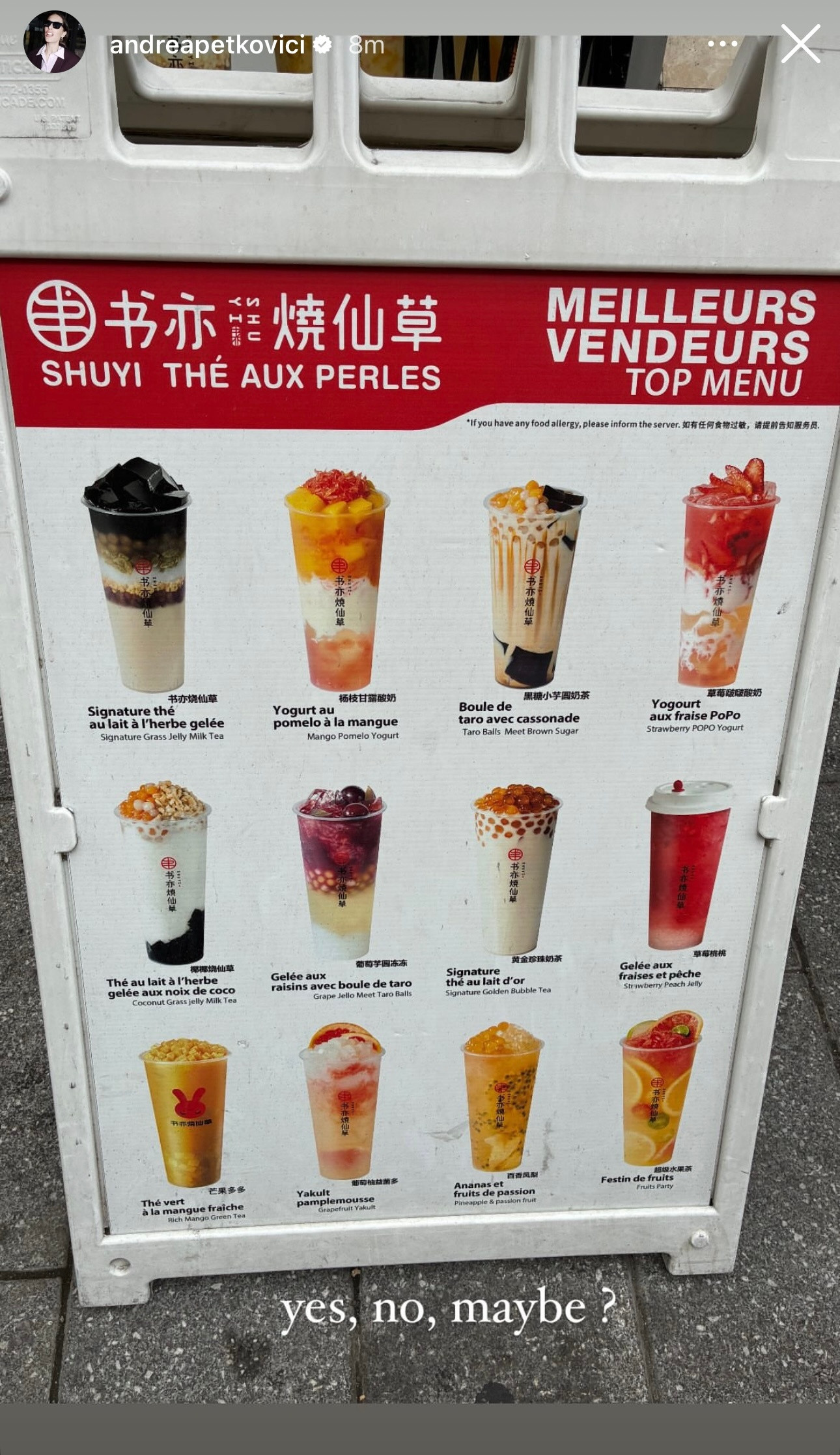 舞姐我请你喝更好的！​​​