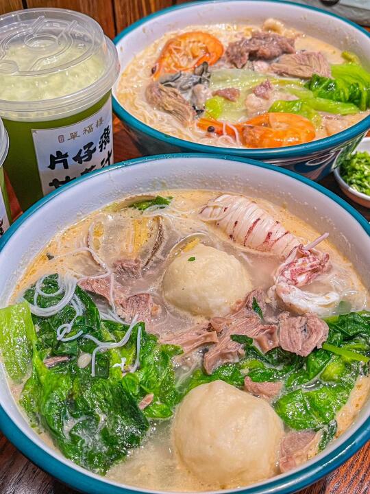 听劝！！来三坊七巷一定要吃的捞化！！