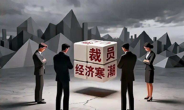 2027打工格局彻底变天！普通人谋生路要这样走传统打工的好日子，真的一去不