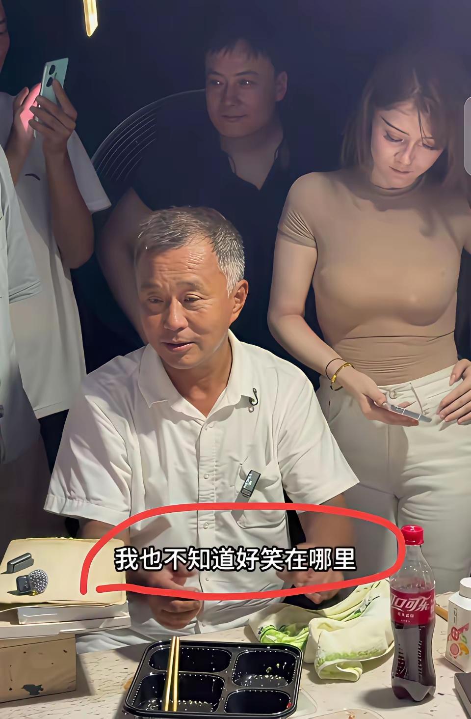 沈巍大师，不得了啊！！他在直播中怒怼周星驰！说他的电影不值得一看，他看了五分钟
