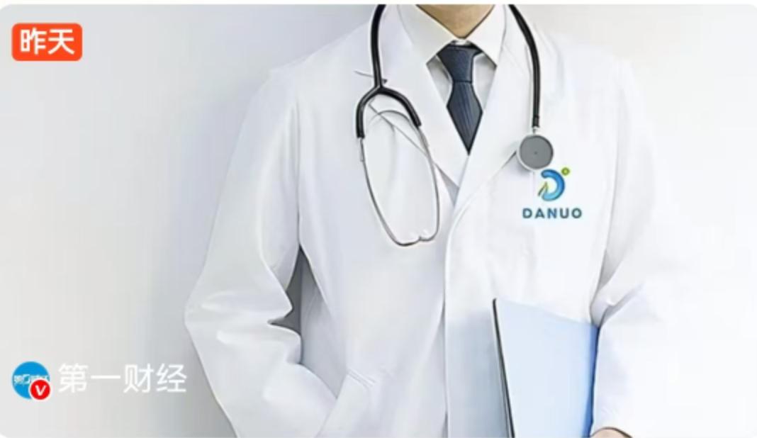 月薪7万港元起步，年薪轻松过百万，这不是天方夜谭，而是中国香港目前向内地医生抛出