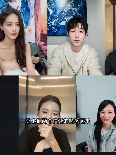 何瑞贤郭俊辰你俩有点暧昧了第2次合作就已经这么的默契了呀，真的是感受得到这一